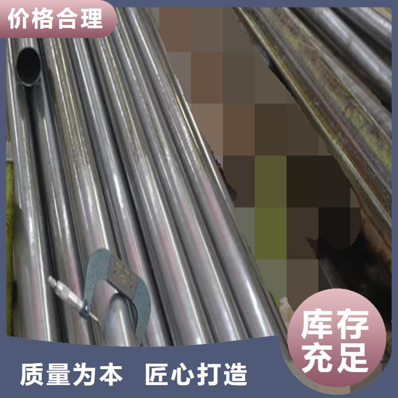 精密鋼管_Q345E無縫管用心制造