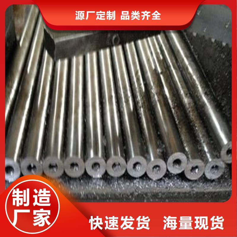 精密鋼管_Q345E無縫管用心制造
