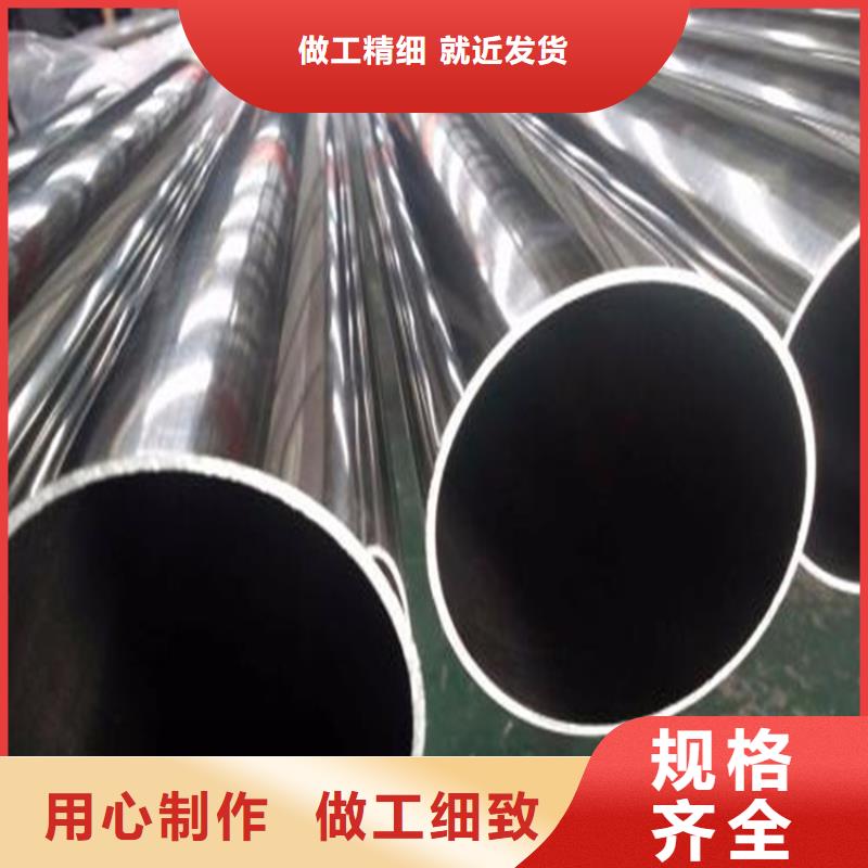 【精密鋼管[精密無縫鋼管]廠家采購】
