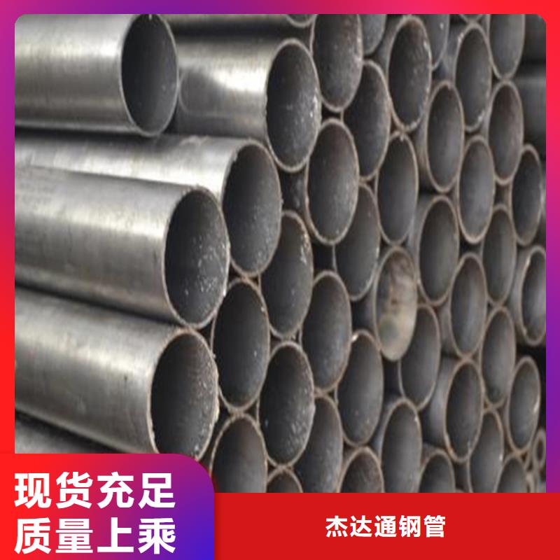 【精密鋼管[低合金無縫鋼管]嚴謹工藝】