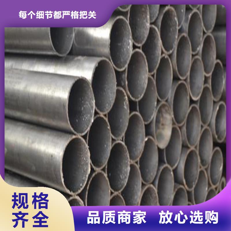 精密鋼管40cr冷拔鋼管快速物流發(fā)貨