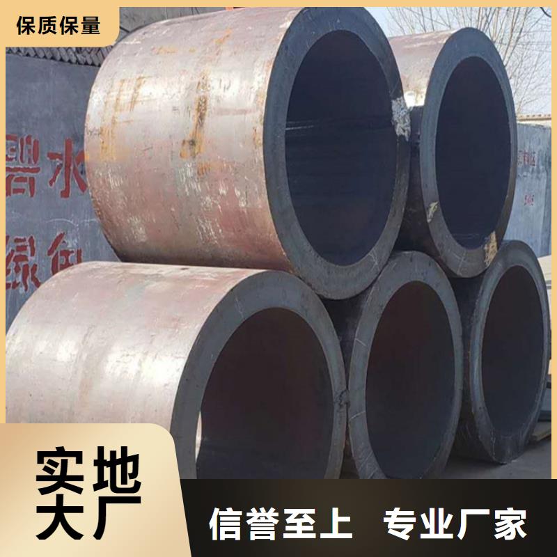 焊管卷管方管廠現貨批發
