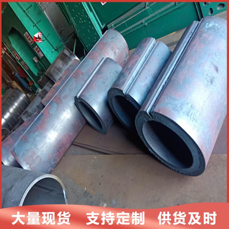 焊管卷管【熱軋無縫鋼管】48小時發(fā)貨