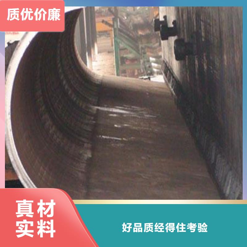 焊管卷管_27SiMn合金鋼管工廠采購(gòu)