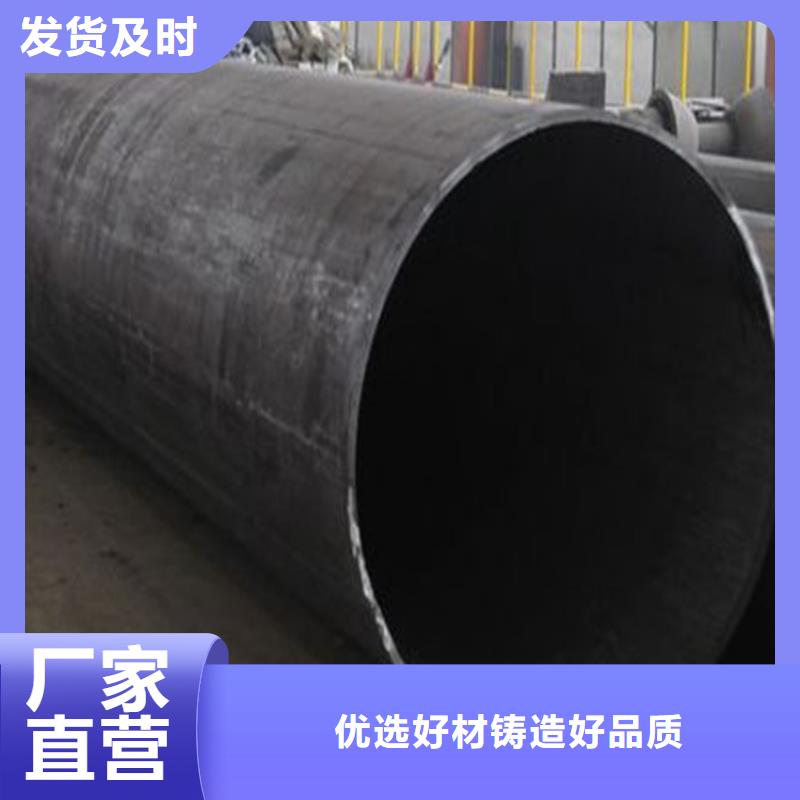 焊管卷管[高壓合金管]用途廣泛