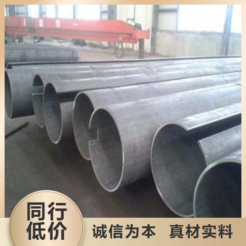焊管卷管[擠壓無(wú)縫鋼管]廠家直銷直供