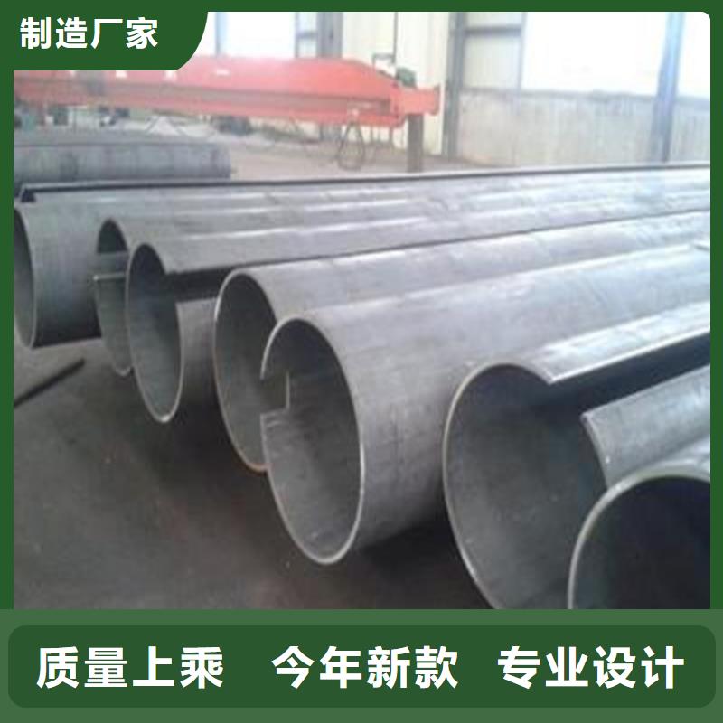 焊管卷管42crmo無縫鋼管專業品質