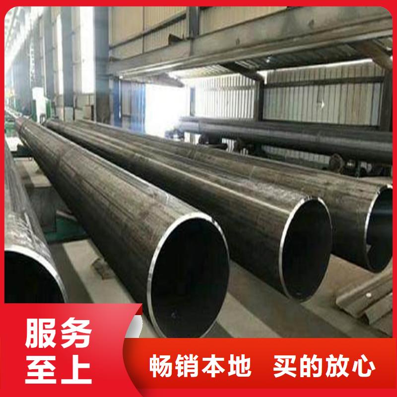 【焊管卷管】15CrMoG合金管專業(yè)生產(chǎn)團(tuán)隊(duì)
