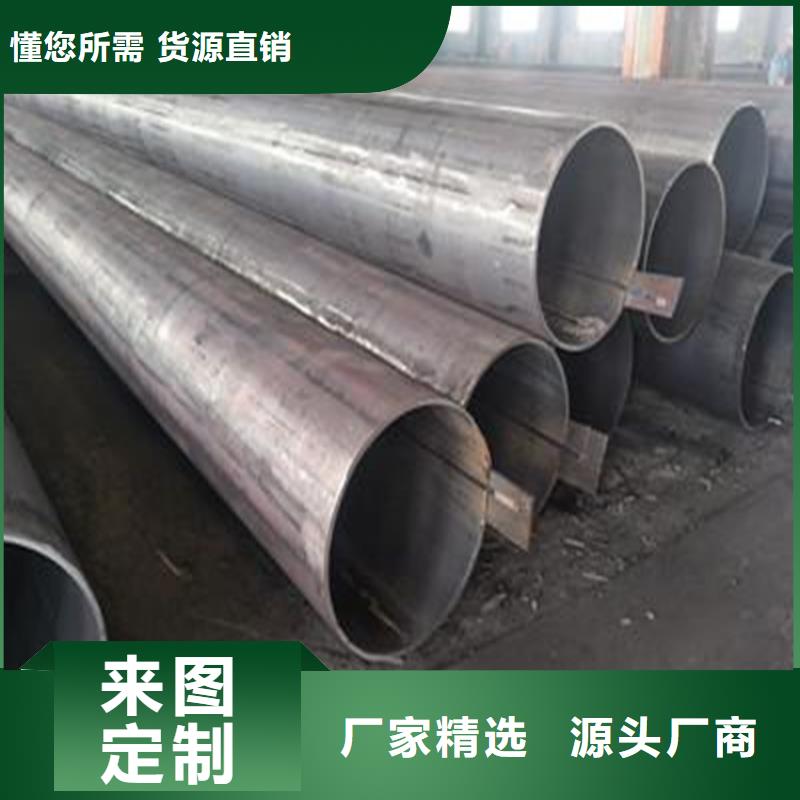16錳大口徑直縫焊管廠家|有縫鋼管規格齊全