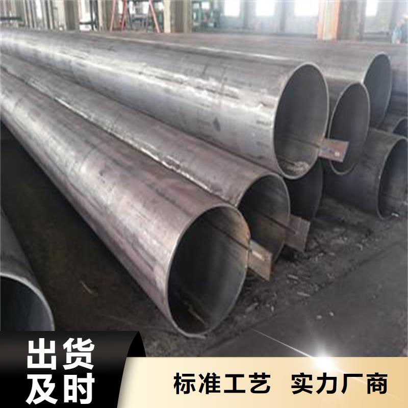 焊管卷管高壓合金管出廠嚴格質檢
