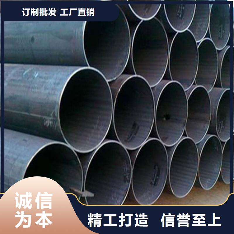 焊管卷管_Q355B無縫鋼管誠信為本