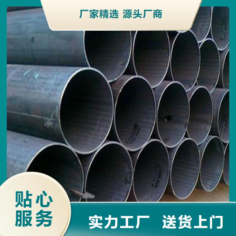 焊管卷管[3pe防腐无缝钢管]品质值得信赖