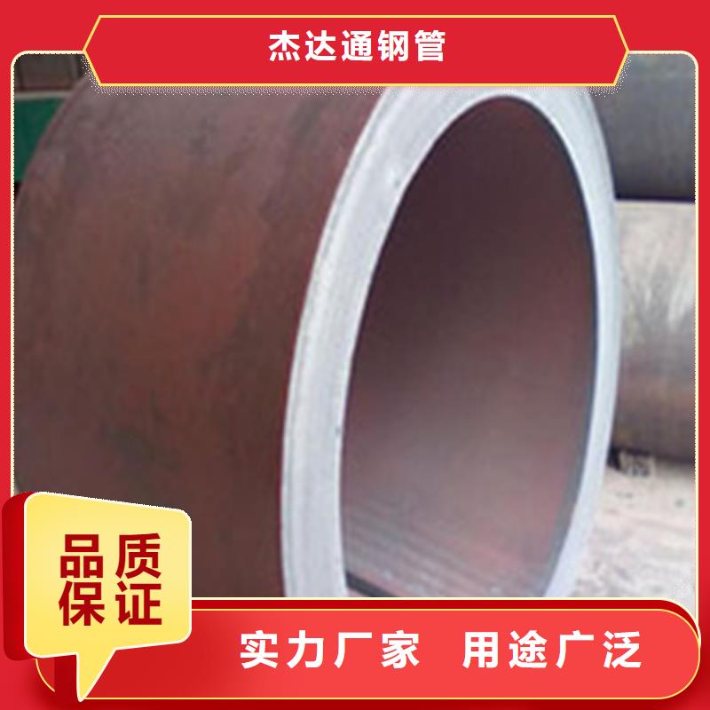 焊管卷管結(jié)構(gòu)用無縫鋼管定制定做