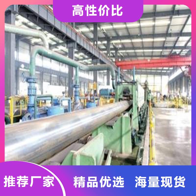 焊管卷管[3pe防腐无缝钢管]品质值得信赖