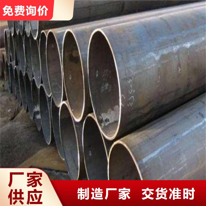 焊管卷管-[高壓合金管]質量優價格低