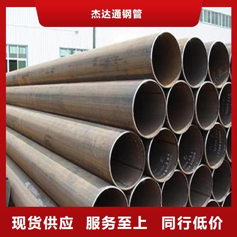焊管卷管15CrMoG合金管长期供应