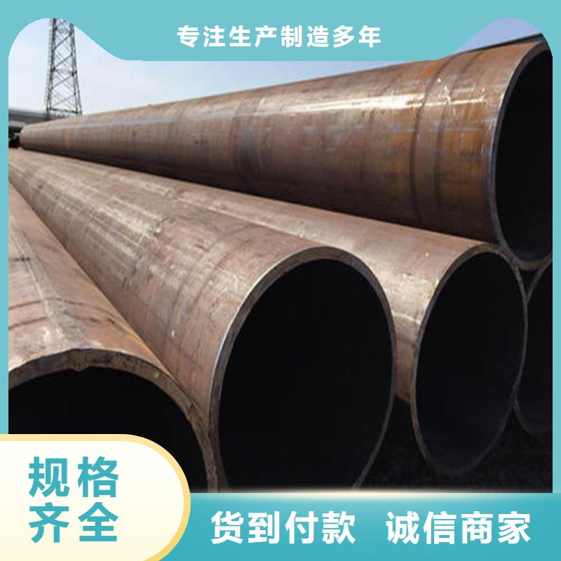 焊管卷管方管廠現貨批發