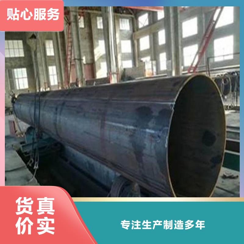 焊管卷管42crmo無縫鋼管專業品質