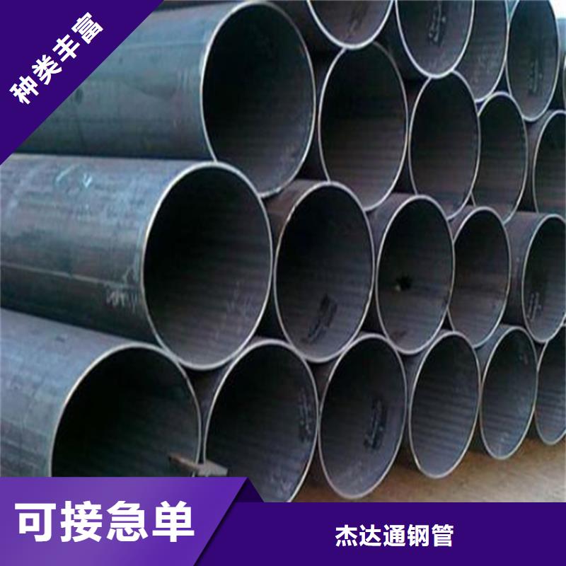 【焊管卷管】15CrMoG合金管專業(yè)生產(chǎn)團(tuán)隊(duì)