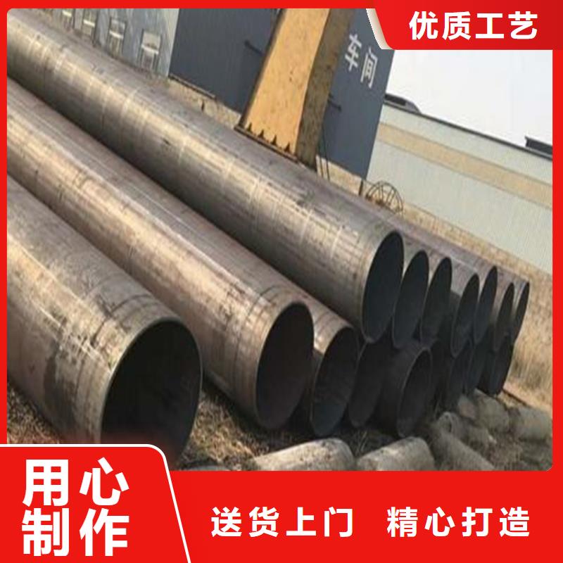 【焊管卷管】_【高壓無縫鋼管】應用范圍廣泛