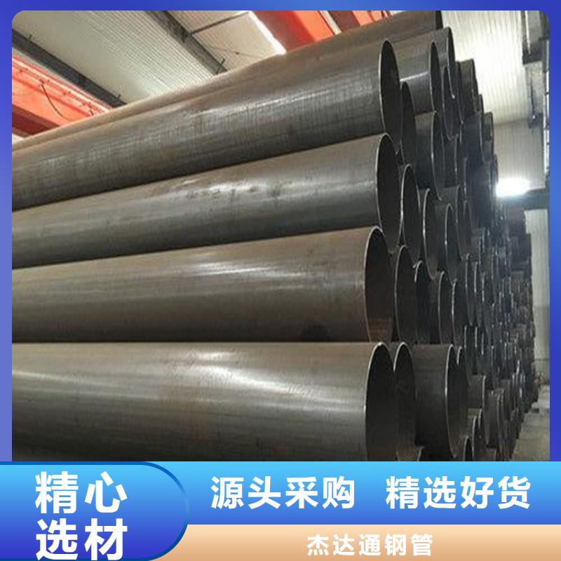 焊管卷管-[高壓合金管]質量優價格低