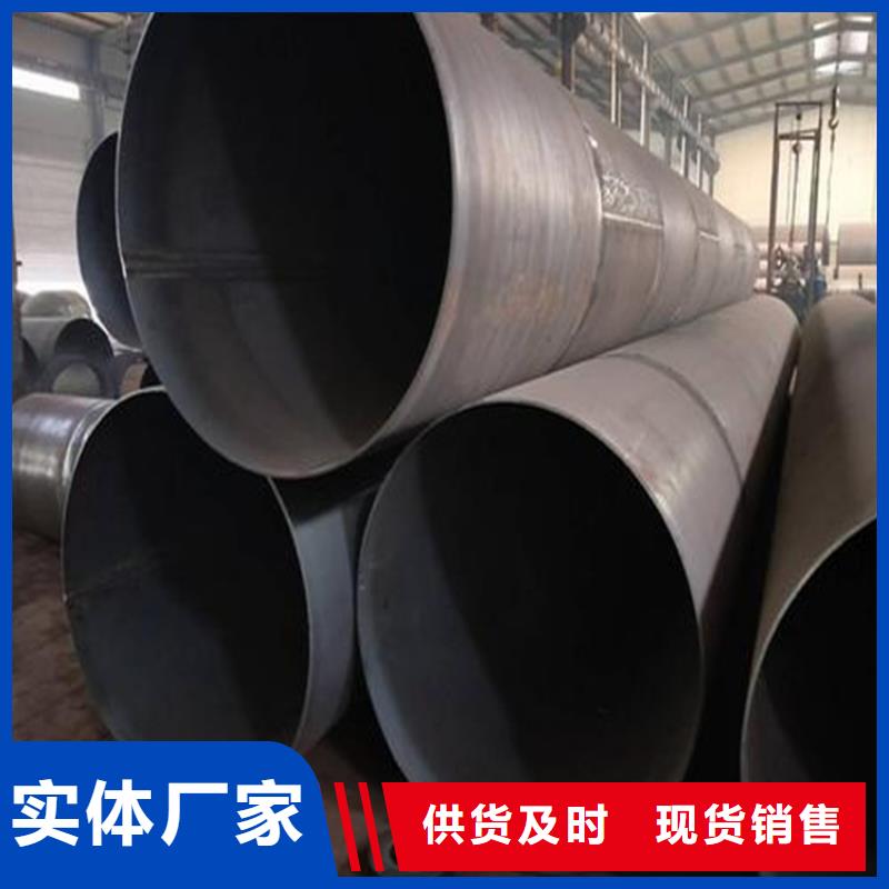 焊管卷管[高壓合金管]用途廣泛