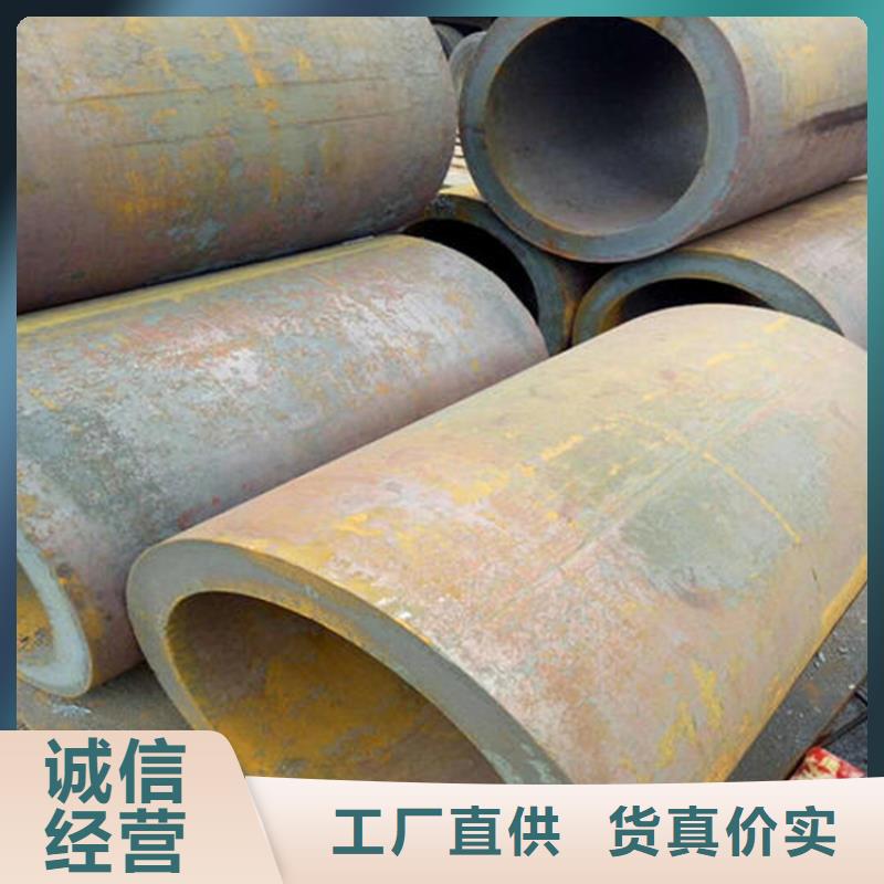 焊管卷管-[厚壁無縫鋼管]隨到隨提