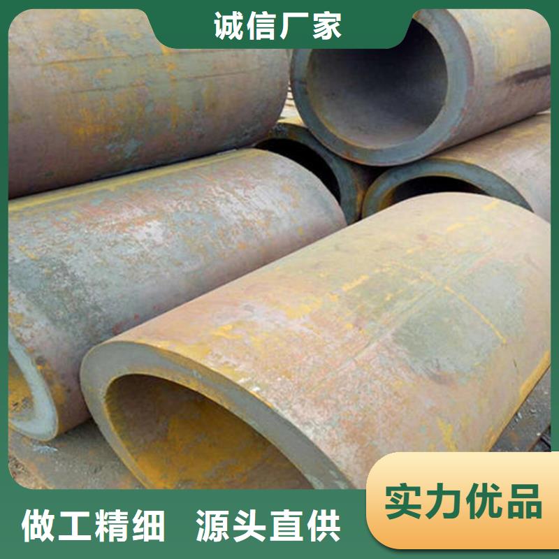 【焊管卷管】-碳鋼無縫鋼管產品細節參數