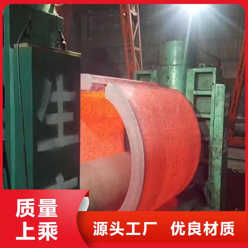 焊管卷管[3pe防腐無縫鋼管]品質值得信賴