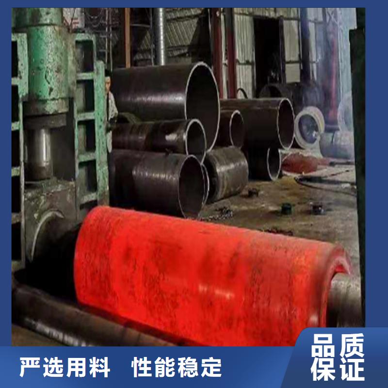 焊管卷管[高壓合金管]專業的生產廠家