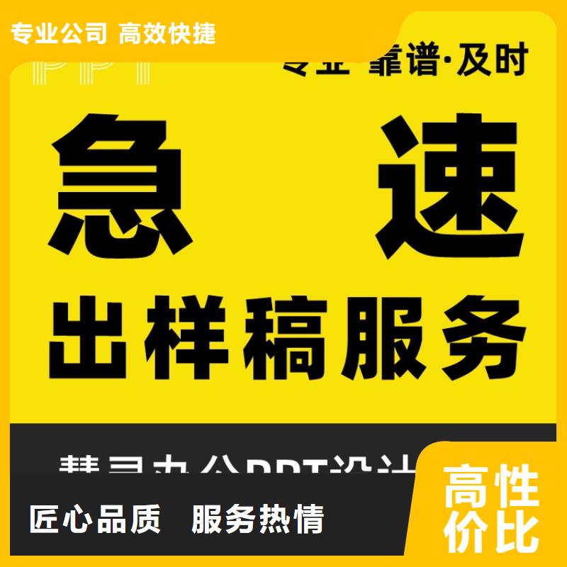 职称晋升申报视频-职称晋升申报(慧灵)覆盖地域山西省运城|长治|忻州|吕梁|阳泉|临汾