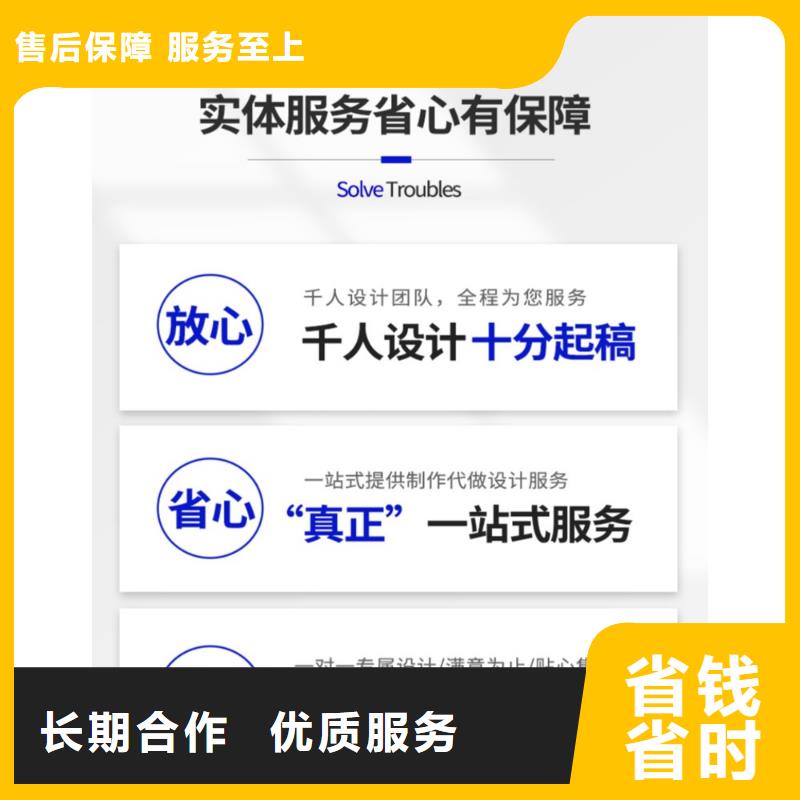PPT排版优化人才申报可开发票
