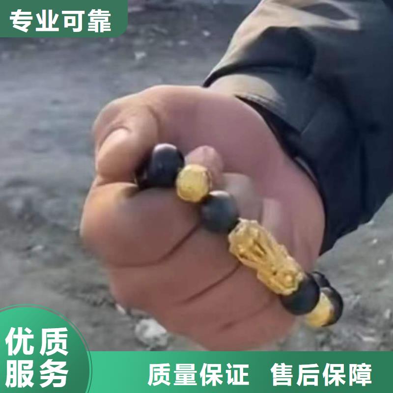 重庆市云阳县










鱼塘打捞手机







打捞团队