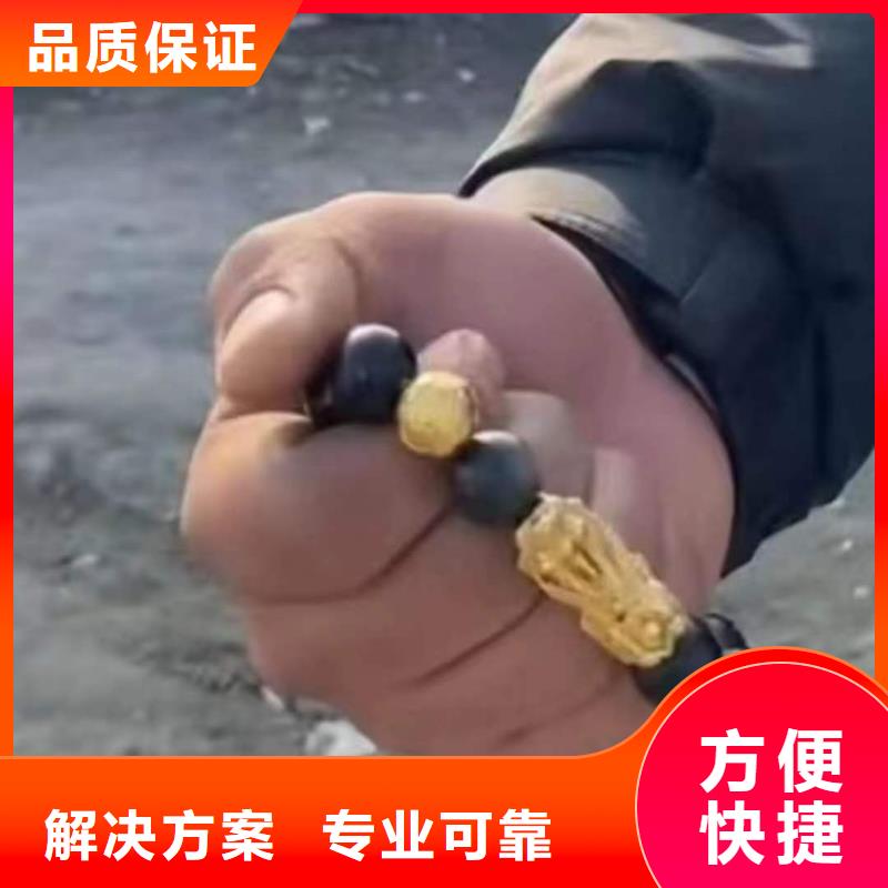 广安市水库打捞溺水者服务至上