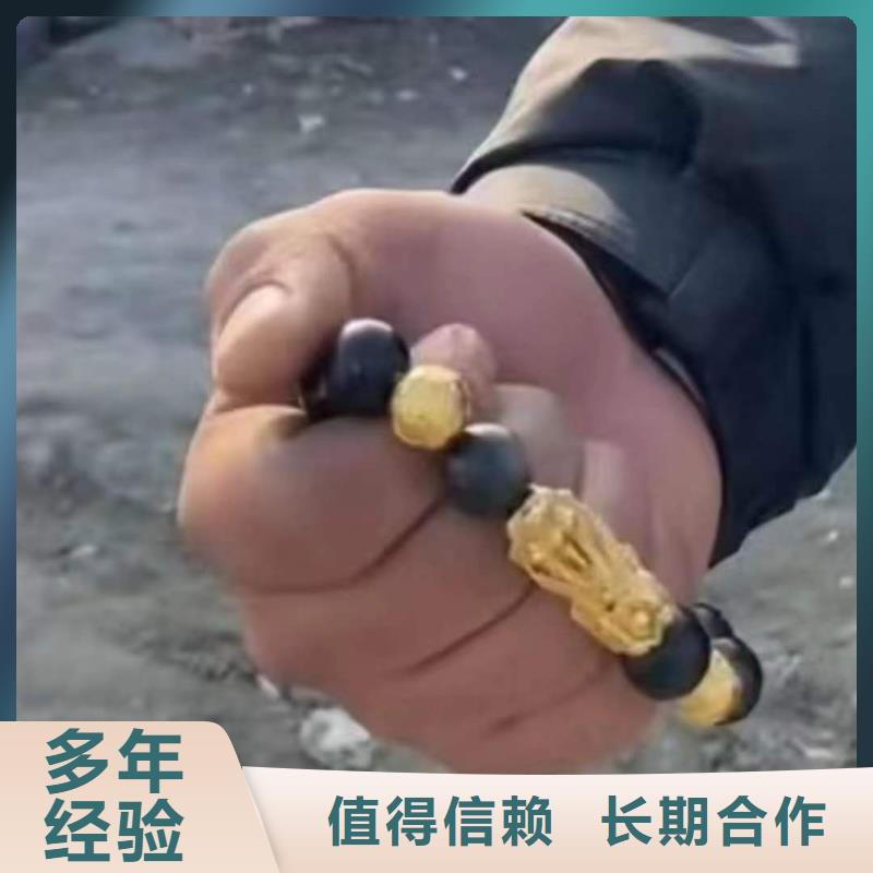 重庆市渝北区水库打捞无人机经验丰富