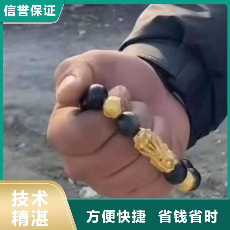 重庆市云阳县










鱼塘打捞手机







打捞团队