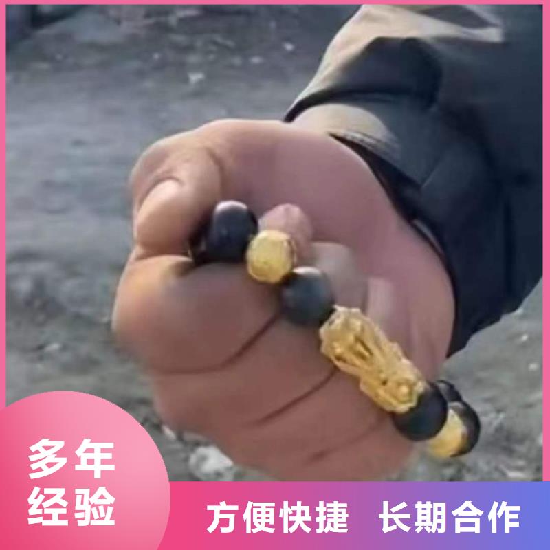 重庆市九龙坡区鱼塘打捞溺水者专业打捞队