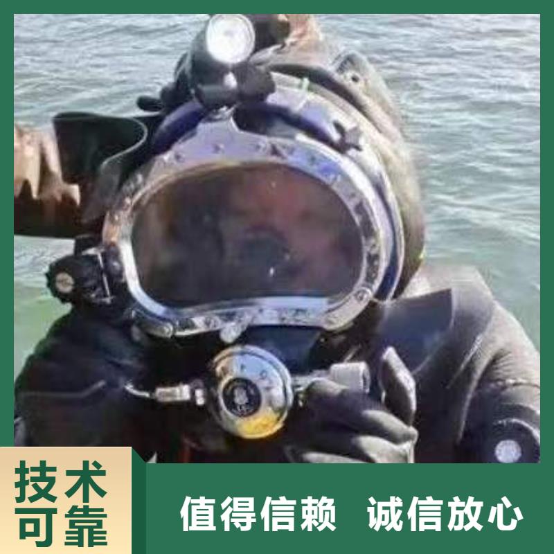 翠屏鱼塘打捞电话水下救援队