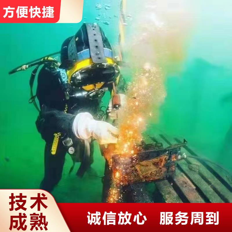 九龙坡水库打捞尸体多少钱