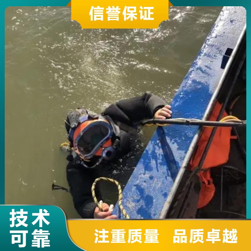 廣安市水庫打撈溺水者30分鐘速達