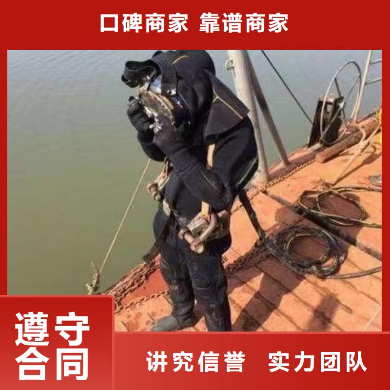 











水下打捞车钥匙








救援团队