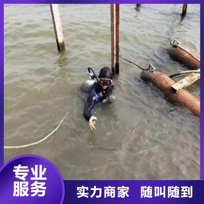 垫江


水库打捞尸体



打捞团队