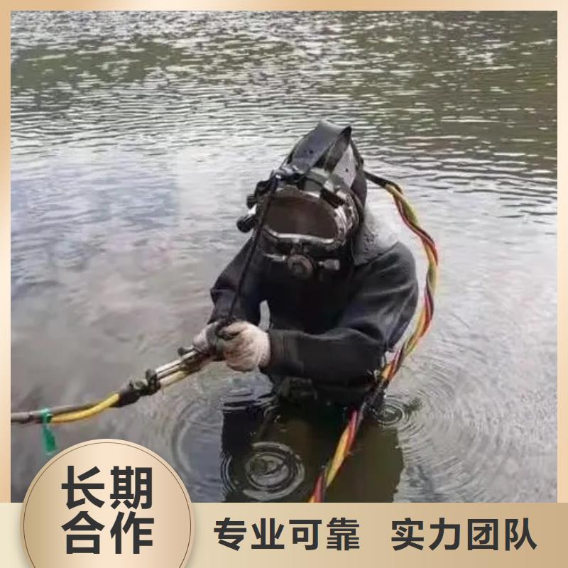 重庆市渝中区鱼塘打捞戒指诚信经营