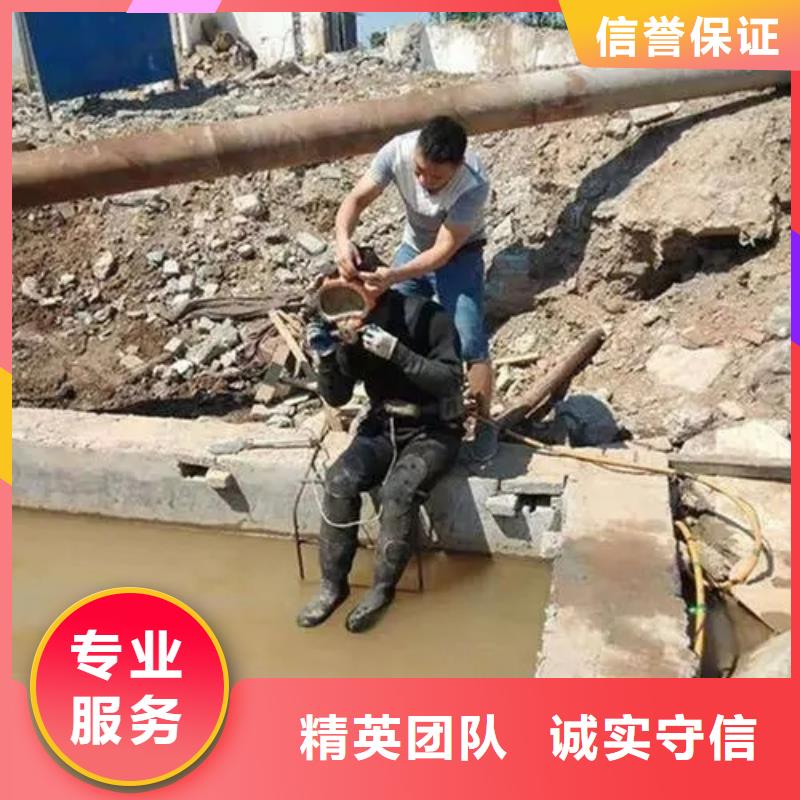 重庆市忠县潜水打捞项链30分钟速达