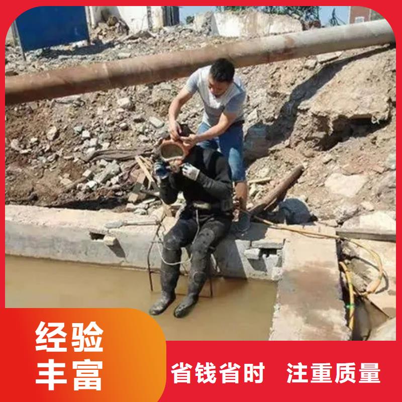 重庆市忠县水上求援打捞服务至上
