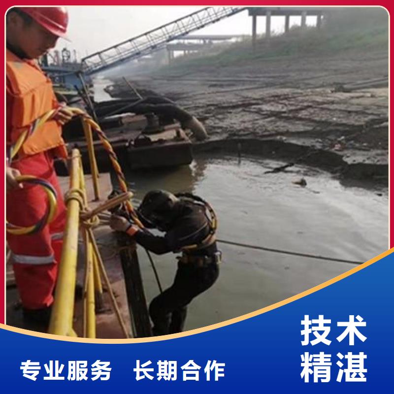 大邑魚塘打撈溺水者快捷


