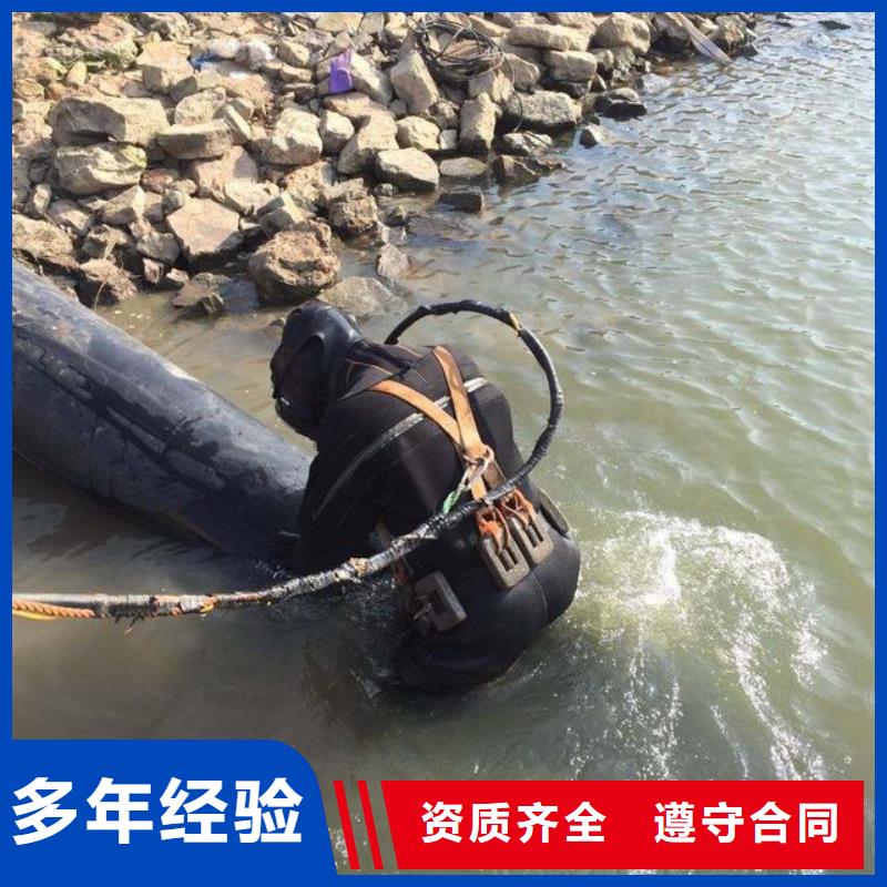 瀘州市水庫打撈電話快速到達
