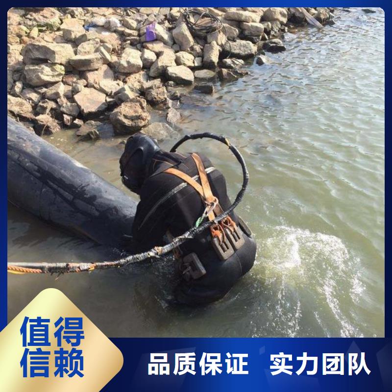沙坪壩



魚塘打撈無人機價格合理