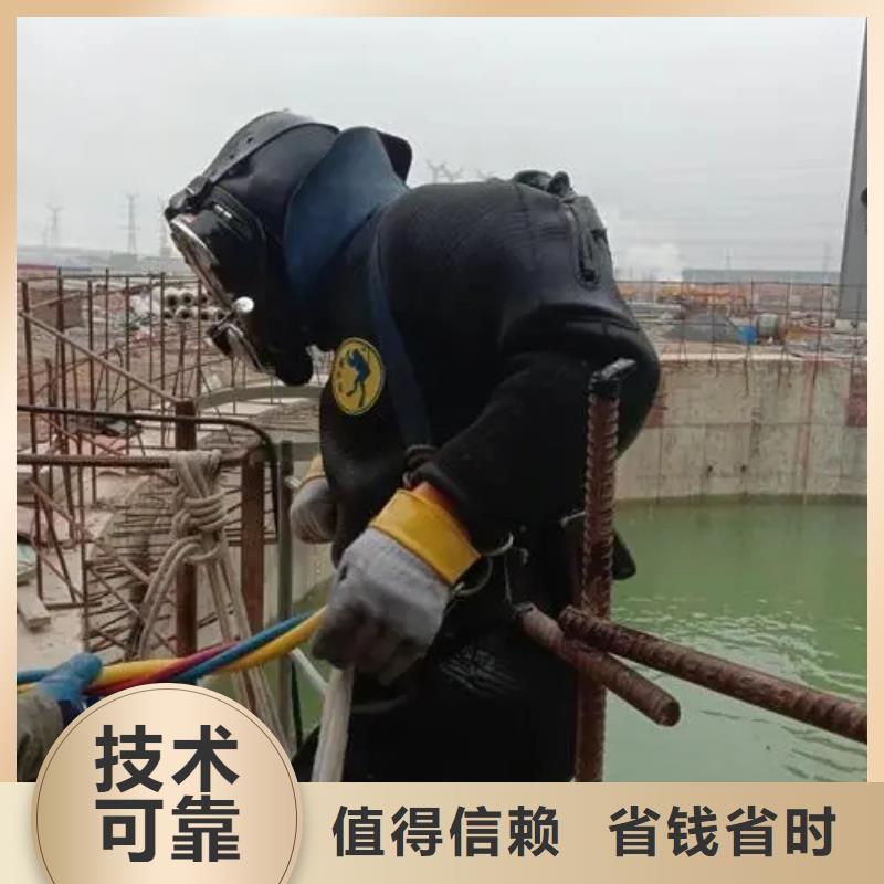 水下打捞手表。免费咨询#水下打捞手机电话多少