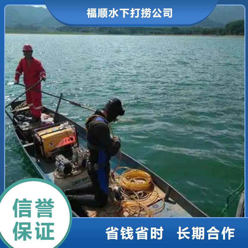 漢源打撈手串









歡迎來電